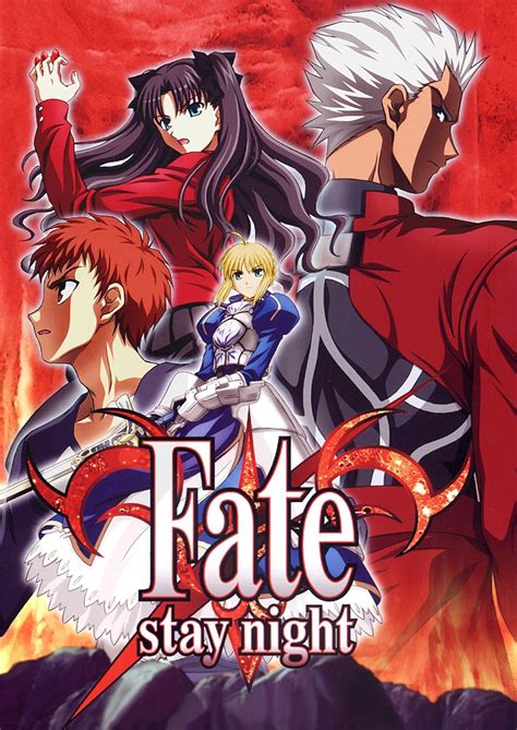 fate stay night television show
