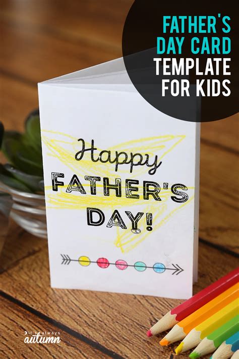 father's day cards for kids