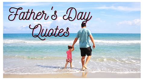 father's day phrases