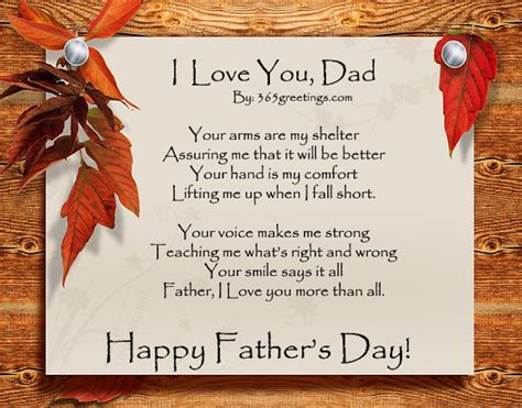 father's day poem