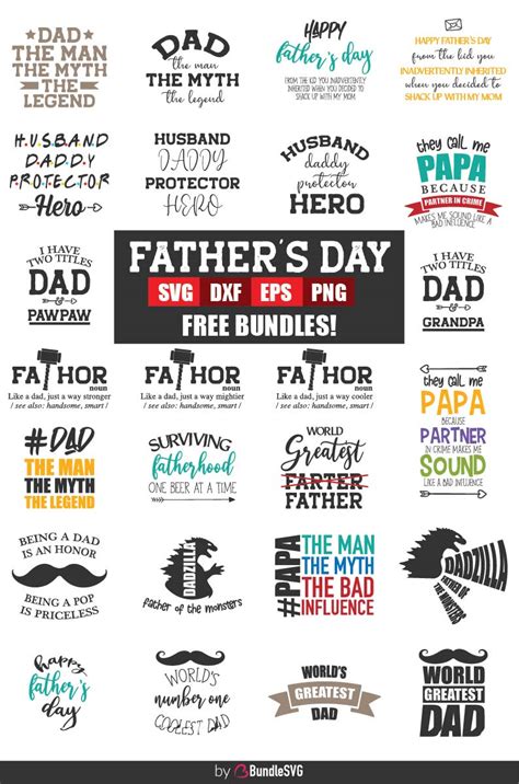 father's day svg bundle