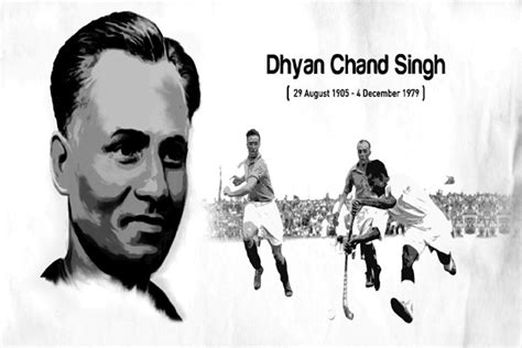 father of hockey india