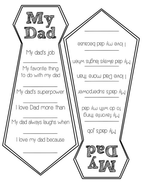 fathers day cards craft printable