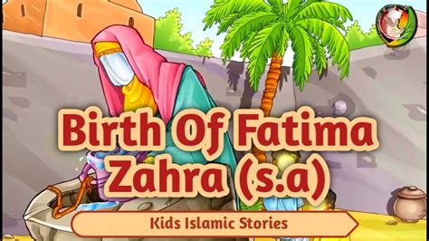 fatima prophet muhammad's daughter