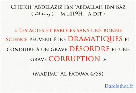 fatima zohra bougaddou citations