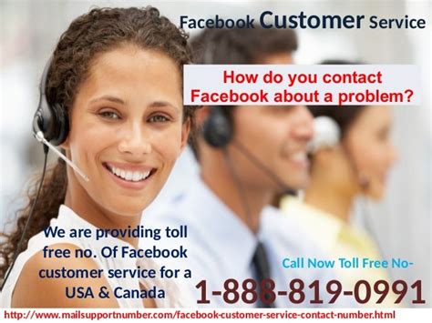 fb customer service phone number