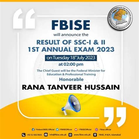 fbise ssc 2 result 2023