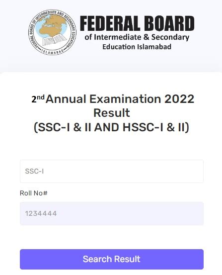 fbise ssc 2nd annual examination 2023 result