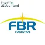 fbr pakistan helpline whatsapp number
