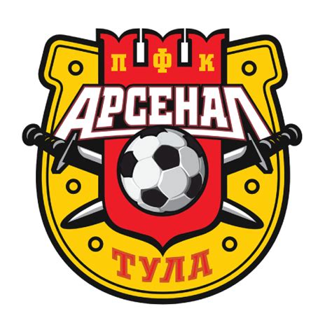 fc arsenal tula rivalries