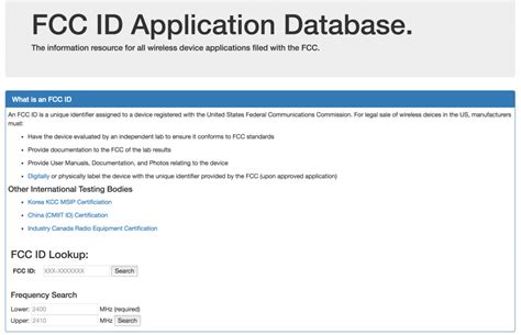 fcc filer id lookup