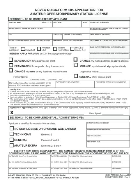 fcc form 605 renewal