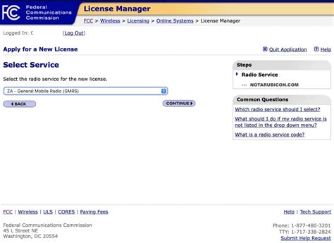 fcc license manager login page