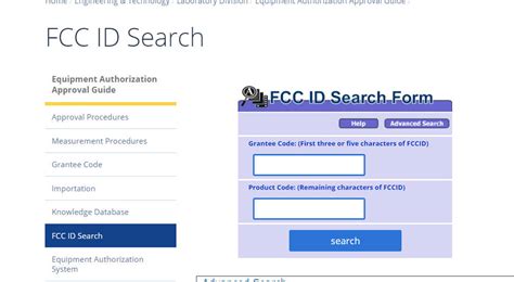 fcc license number lookup