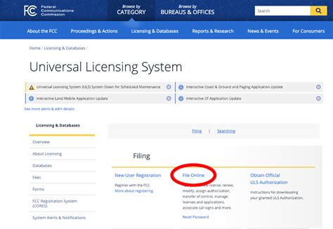 fcc uls home page