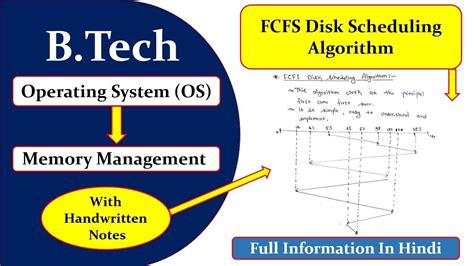 fcfs disk scheduling algorithm example
