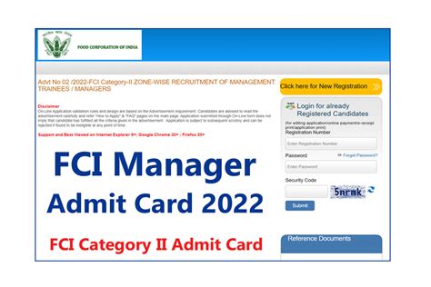 fci manager recruitment 2022 admit card