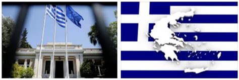 fco greece entry requirements