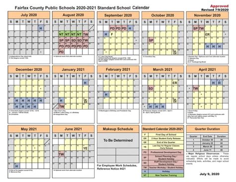 fcps school schedule