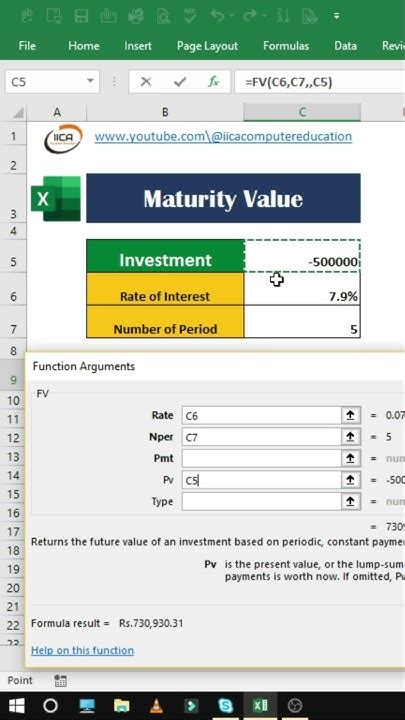 fd maturity amount formula in excel
