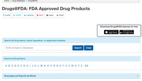 fda drug search database