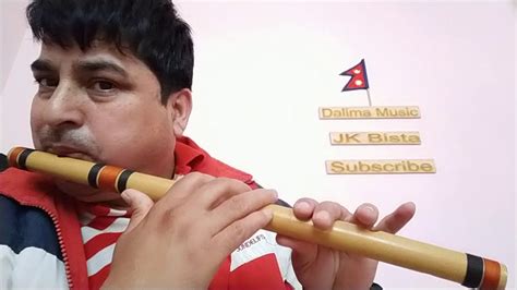 Features Of Flute In Hindi