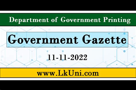 federal government gazette 2022