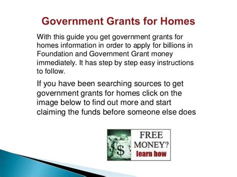 federal government grants for homeowners