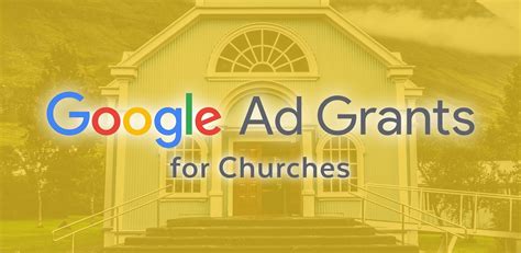 federal grants available for churches