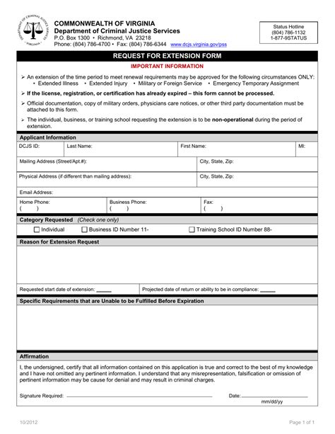 federal partnership extension form