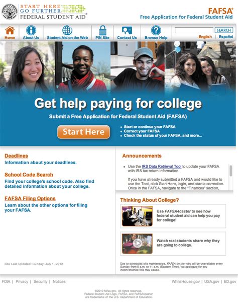 federal student aid web page
