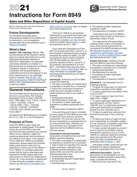 federal tax form 8949 instructions