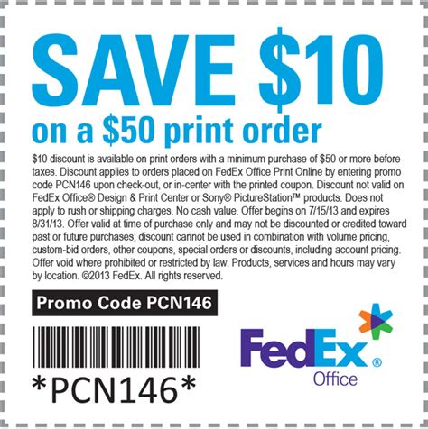 fedex office print code