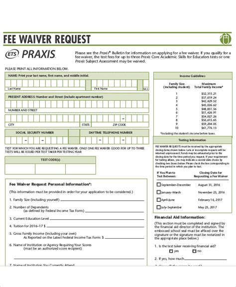 Fee Waiver Request Form Template