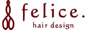 Felice hair designの美容室・美容院・スタッフ情報｜粕川 達哉｜ミニモ