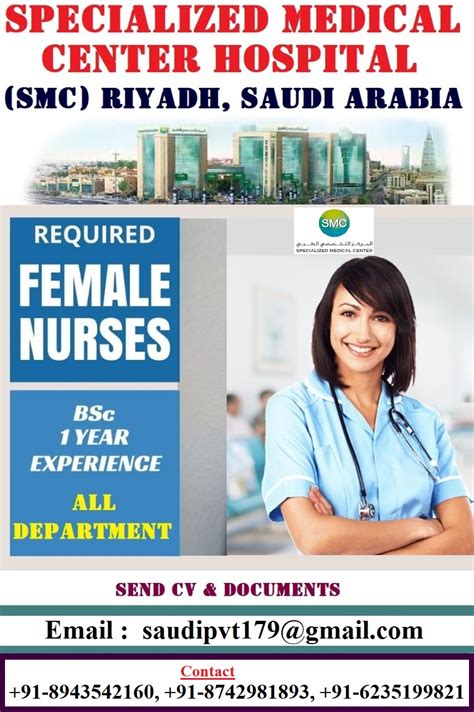 female pharmacist jobs in riyadh