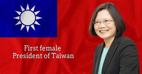 female president of taiwan