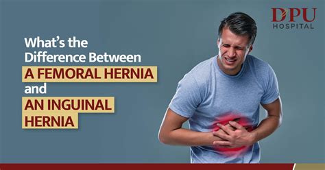 femoral vs inguinal hernia repair