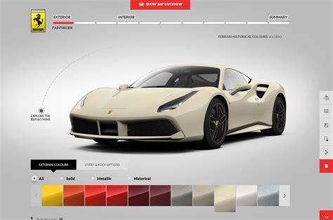 ferrari configure