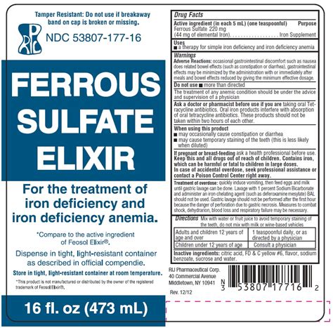 Ferrous Sulfate Elixir Information, Side Effects, Warnings and Recalls