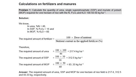 fertilizer computation examples