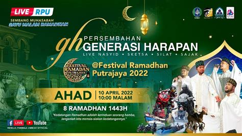 Jualan Barangan Raya di Festival Ramadhan Putrajaya 2018