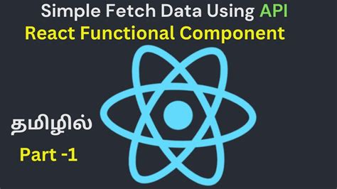 fetch api in react js functional component