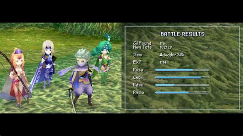 Ff Iv Ds Walkthrough