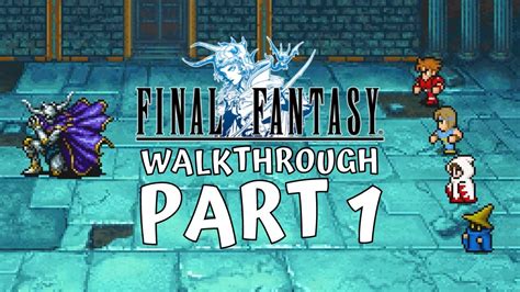 Ff1 Remaster Walkthrough