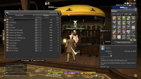 ff14 how to store items
