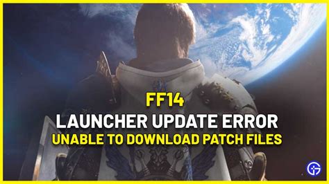 ff14 unable to update patch files