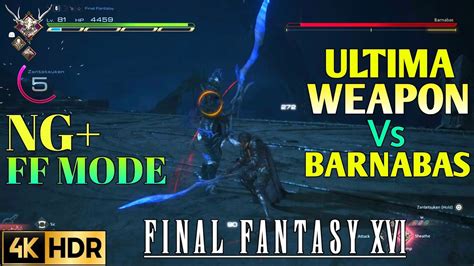 ff16 ultima weapon fight