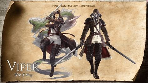 ffxiv dawntrail new classes