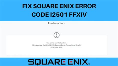 ffxiv error code i2501